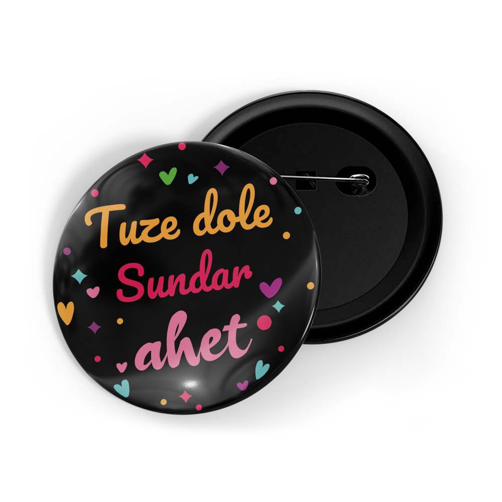 dhcrafts Round Pin Badges Orange Marathi slags / Language / words / sentence Mee Tuzya Shivaay Jayu Shakat Naahi Glossy Finish Design Pack of 1 (58mm)