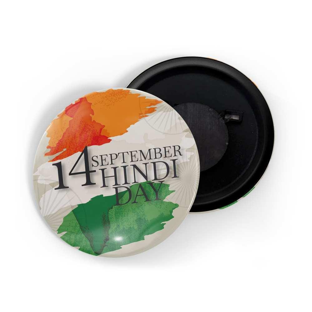 dhcrafts Fridge Magnet Multicolor Hindi Day D1 Glossy Finish Design Pack of 1
