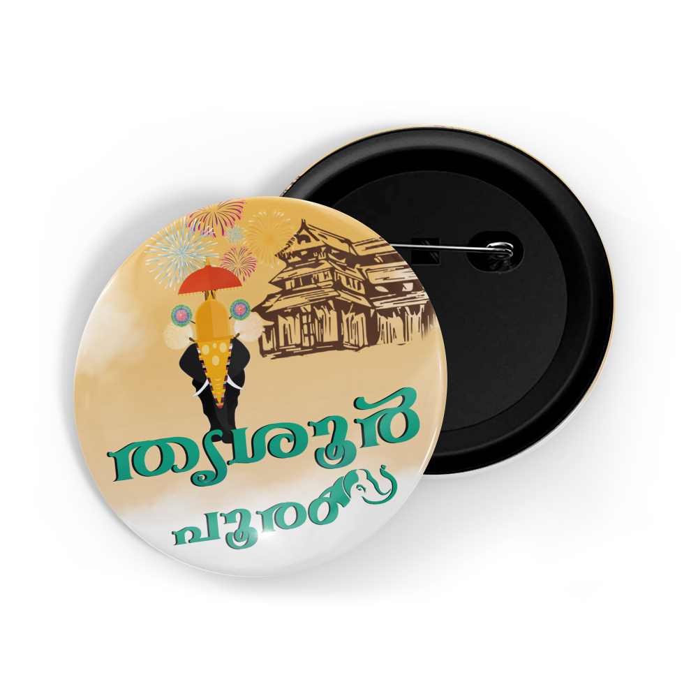 dhcrafts Round Pin Badges Multicolour Thrissur Pooram D1 Glossy Finish Design Pack of 1 (58mm)