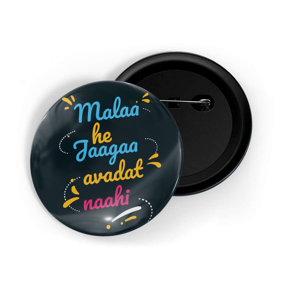 dhcrafts Round Pin Badges Green Marathi slags / Language / words / sentence Barobar Glossy Finish Design Pack of 1 (58mm)