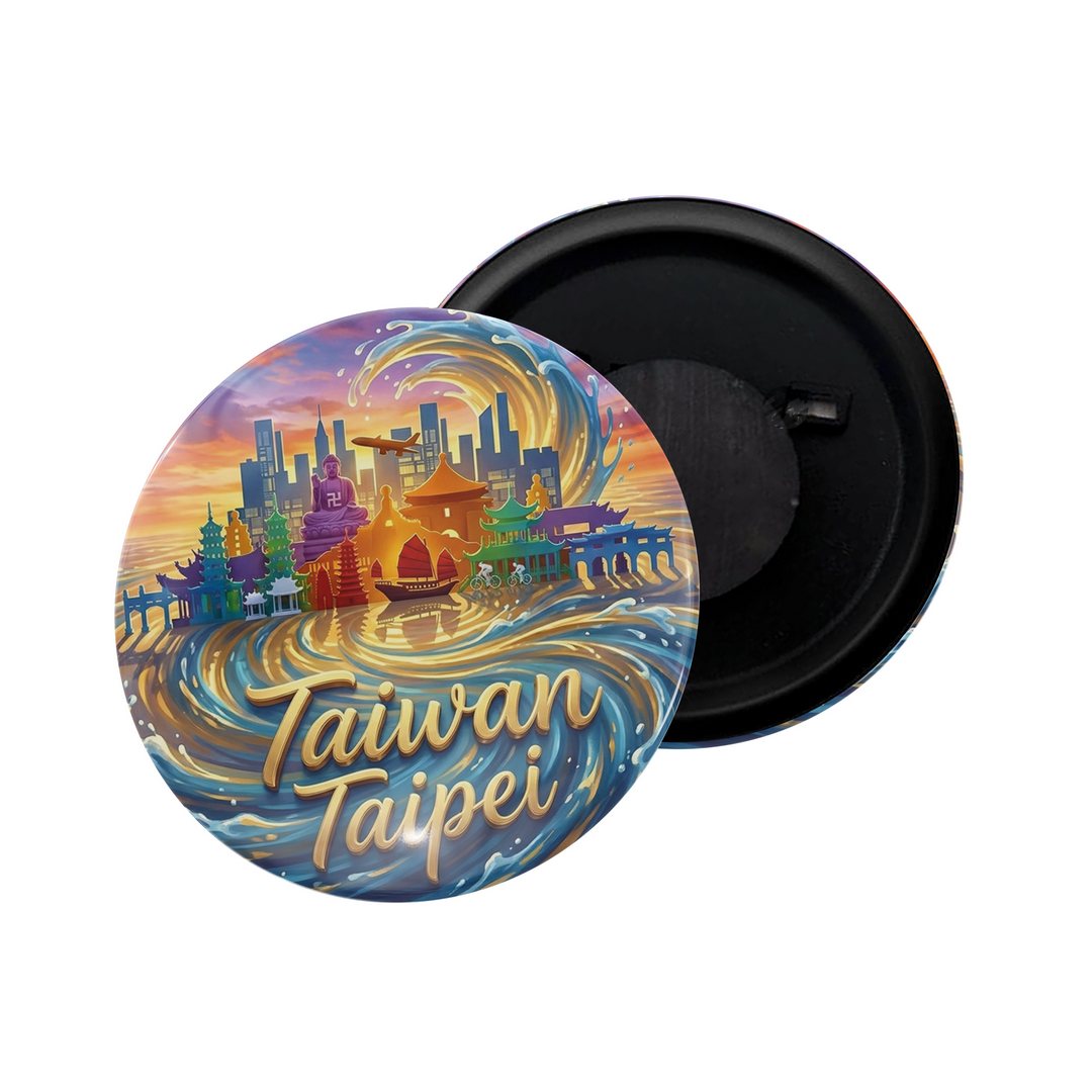 dhcrafts Fridge Magnet White Color Taiwan Taipei Glossy Finish Design Pack of 1