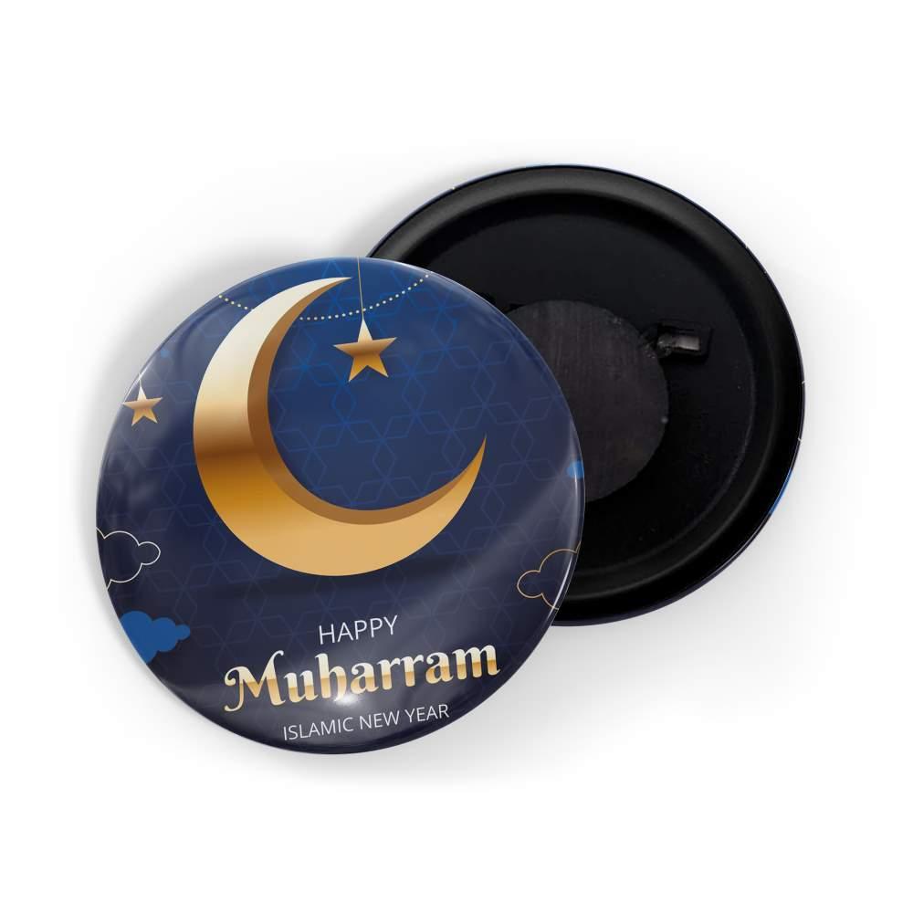 dhcrafts Fridge Magnet Blue Muharram D3 Glossy Finish Design Pack of 1