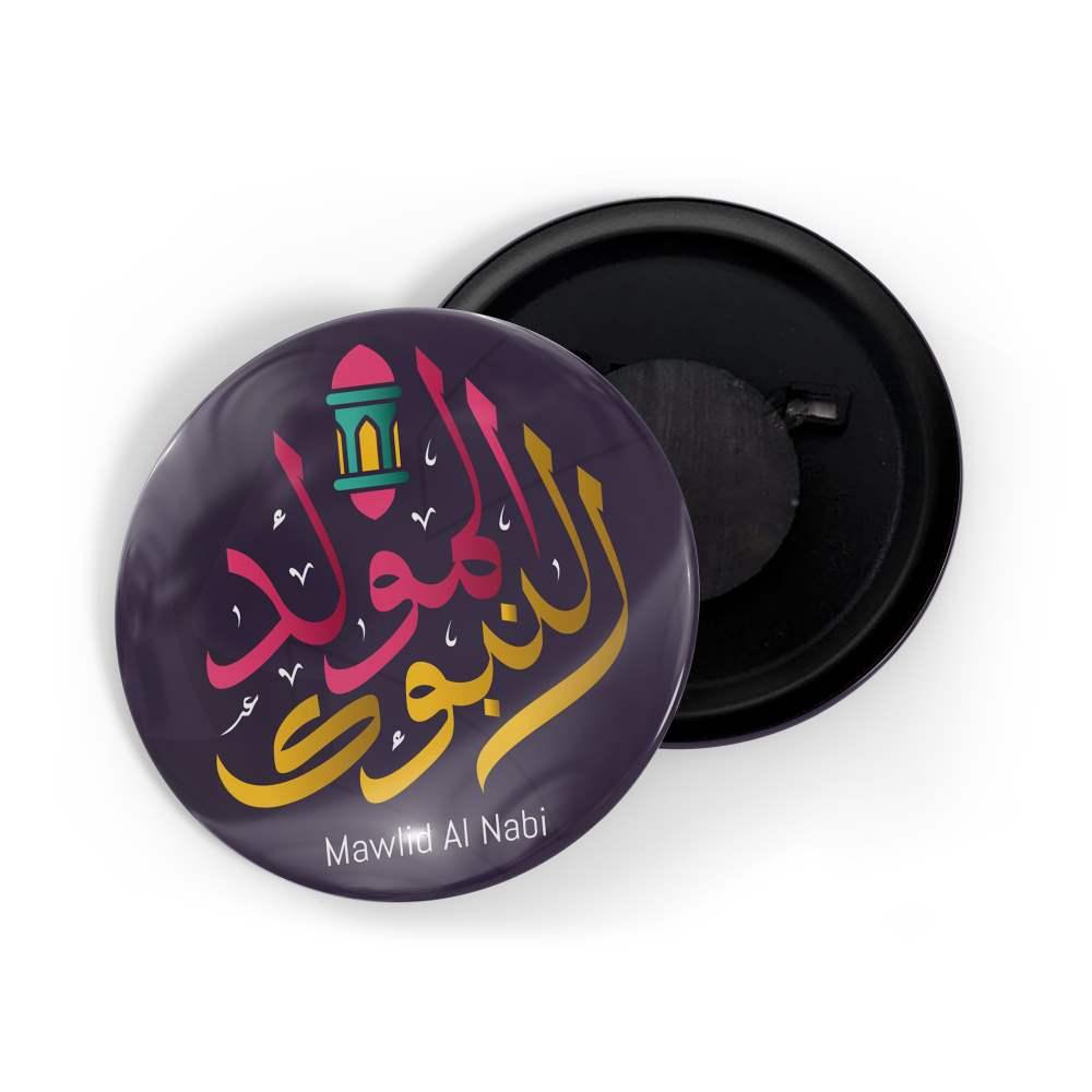 dhcrafts Fridge Magnet Black Mawlid Al Nabi Glossy Finish Design Pack of 1