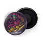 dhcrafts Fridge Magnet Black Mawlid Al Nabi Glossy Finish Design Pack of 1