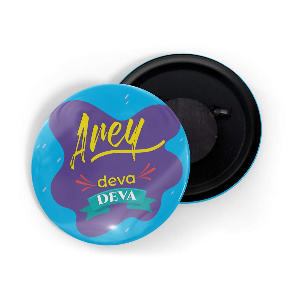dhcrafts Fridge Magnet Blue Marathi slags / Language / words / sentence Arey Deva Deva Glossy Finish Design Pack of 1