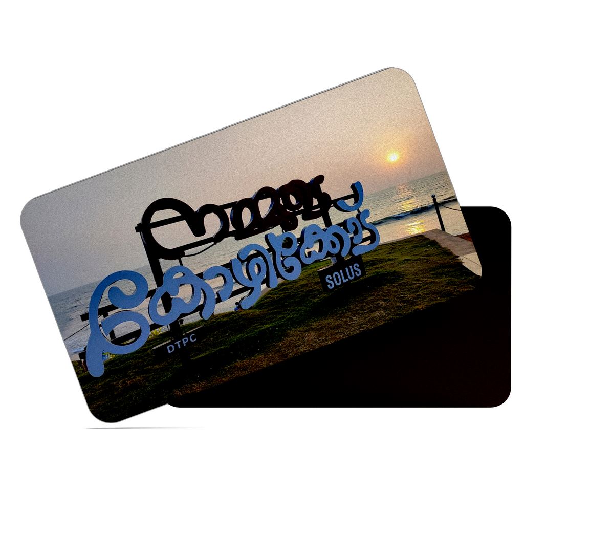dhcrafts Multicolor Kerala Kozhikode Design Rectangular Rubber Matte Finish Fridge Magnet / Magnetic Card Pack of 1 (8.6cm x 5.4cm)