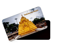 dhcrafts Multicolor Andhra Pradesh hathakesvara Temple Design Rectangular Rubber Matte Finish Fridge Magnet / Magnetic Card Pack of 1 (8.6cm x 5.4cm)