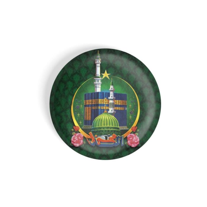 dhcrafts Pin Badges Green Colour Mosque D2 Glossy Finish Design Pack of 1